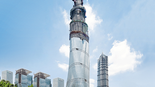 Shanghai tower